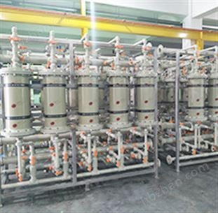 精細(xì)化工廢水處理