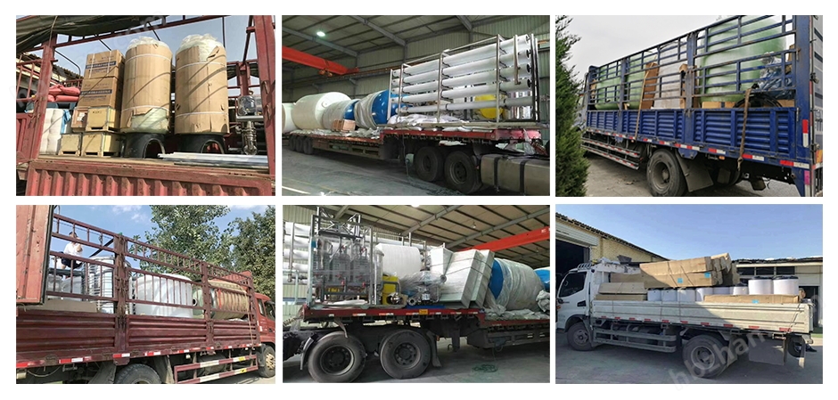 軟化水設(shè)備發(fā)貨圖