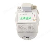 NB-IOT 智能水表
