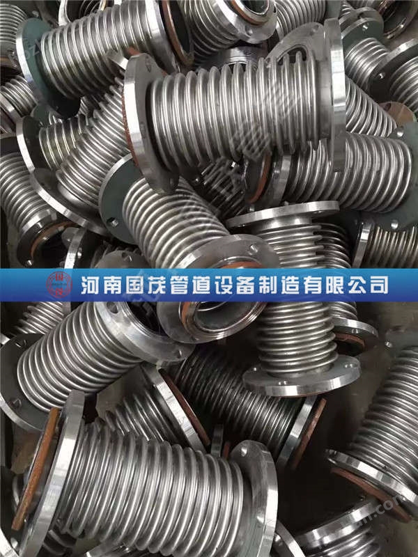 密波波紋補(bǔ)償器