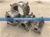 不銹鋼金屬膨脹節(jié)