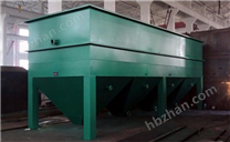 水木清高效斜管沉淀池