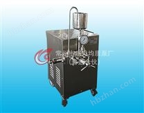 小型高壓均質(zhì)機