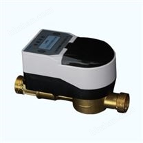 無(wú)線遠(yuǎn)傳智能水表