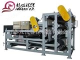 帶式濃縮脫水機(jī)