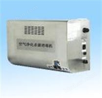 壁掛臭氧空氣凈化殺菌消毒機(jī)