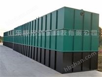 化肥行業(yè)污水處理設(shè)備