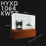 博物館專用恒溫恒濕展示柜