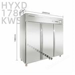 恒溫恒濕儲存柜 1780L