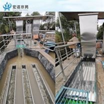 明渠（框架）式紫外線消毒設備