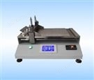AT-TB-1111B水凝膠涂布試驗機