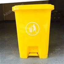 醫(yī)療垃圾桶
