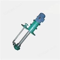 HYF系列耐腐蝕液下泵