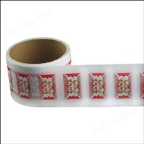 SH-I0701 RIFD標簽 煙酒 茶葉 藥品 防偽易碎電子標簽