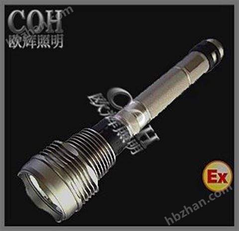 強光氙氣搜索燈