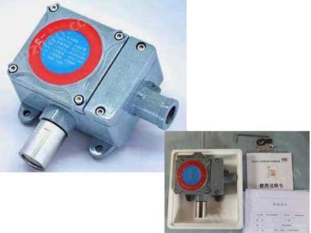 RBT-6000-Z汽油探測器
