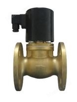 ZQDF系列蒸汽電磁閥