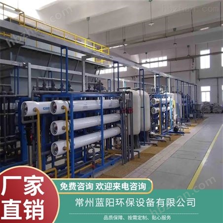 �o�a���I(y��)�Uˮ����ȫ�Ԅ�(d��ng)������ˮ̎���O(sh��)��