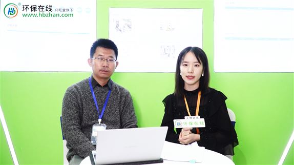 專(zhuān)訪(fǎng)：北京瀧濤環(huán)境科技有限公司史東軍博士