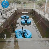 浮筒造流曝氣機選型參數(shù)