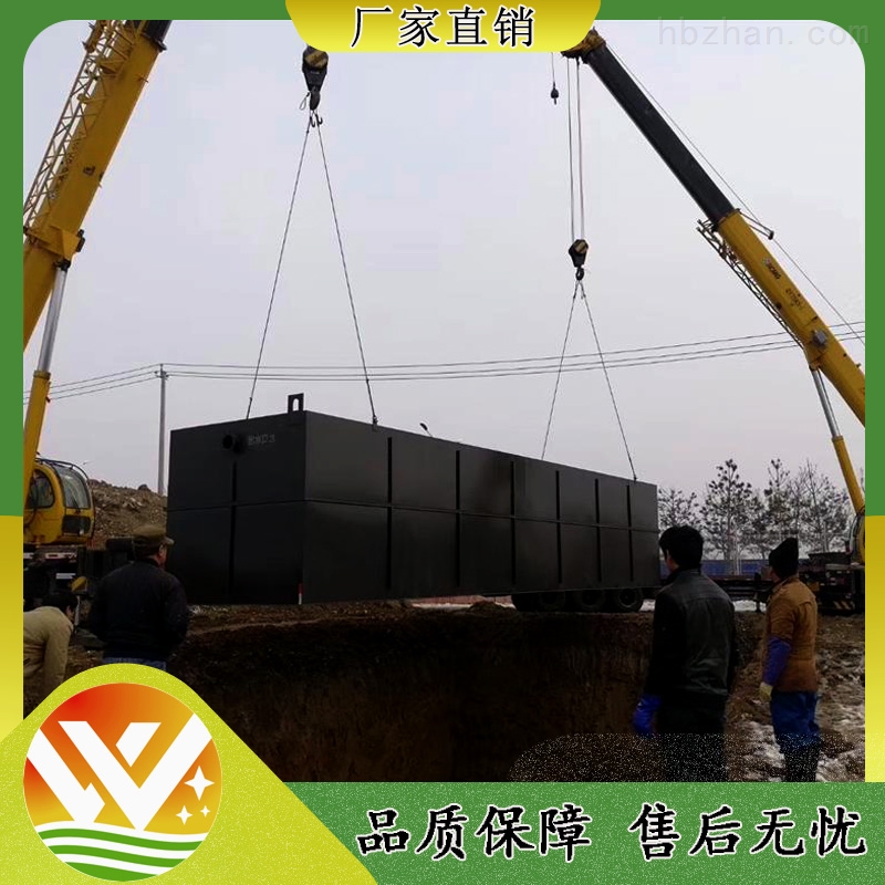 盐城污水处理设备价格