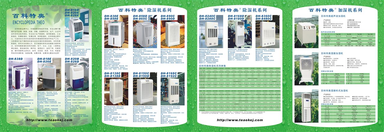 半岛体育- 半岛体育官方网站- 半岛体育APP下载“五一”假期全国文博场馆观众创新高