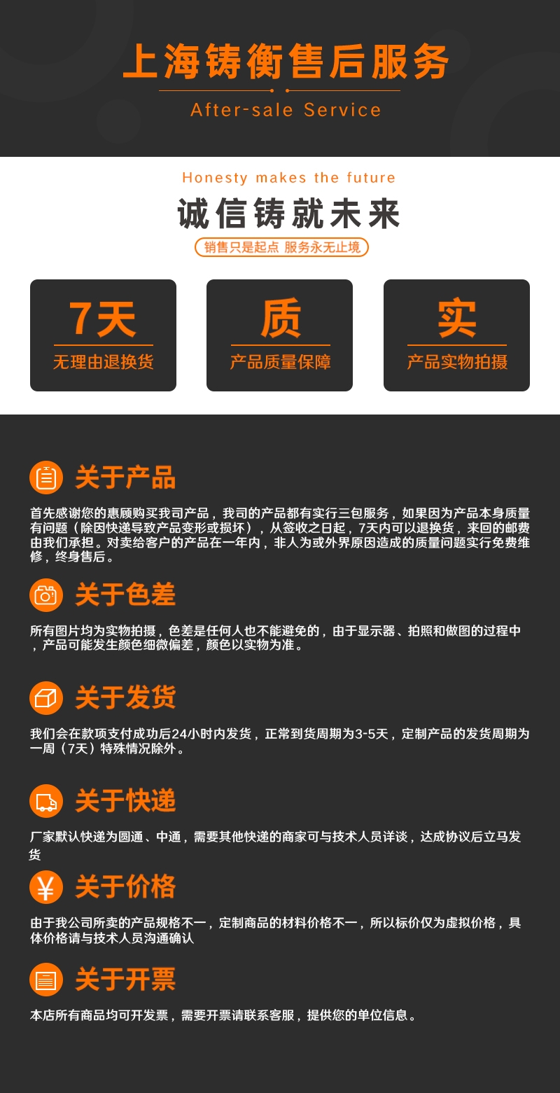 弹簧力度检测仪