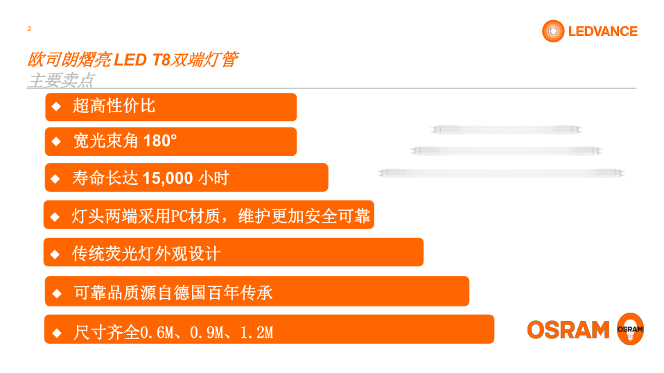 QQ截图20211101152331.png