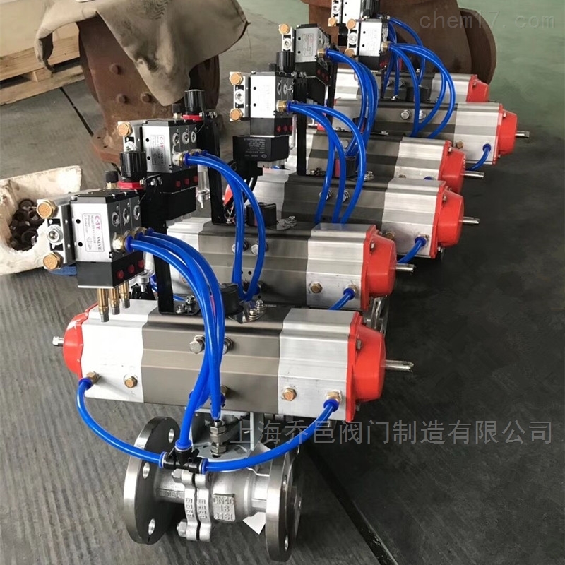 气动分段式球阀