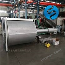 轉(zhuǎn)鼓細(xì)格柵