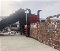臥式廢紙打包機