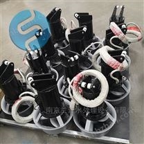 缺氧池潛水?dāng)嚢铏C 化工廠專用