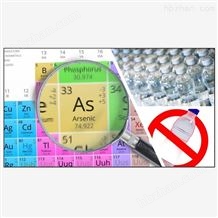 BKsorb吸附去除水中砷 飲用水除砷濾料