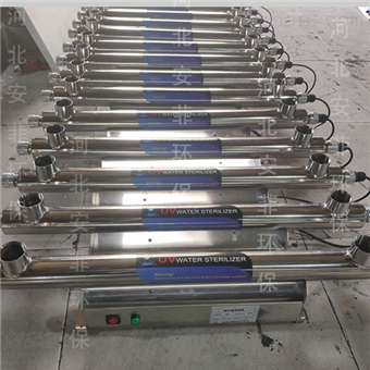 RZ-UV2紫外线消毒器