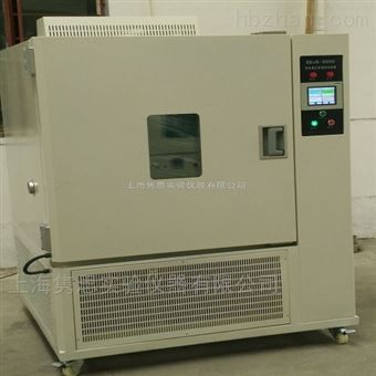 超低温试验箱，-196度低温箱