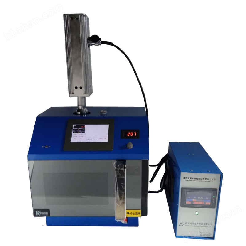 常壓超聲波微波化學(xué)合成儀 鞏義科瑞MCR-3S多功能超聲波組合反應(yīng)器 常壓合成、萃取反應(yīng)示例圖16