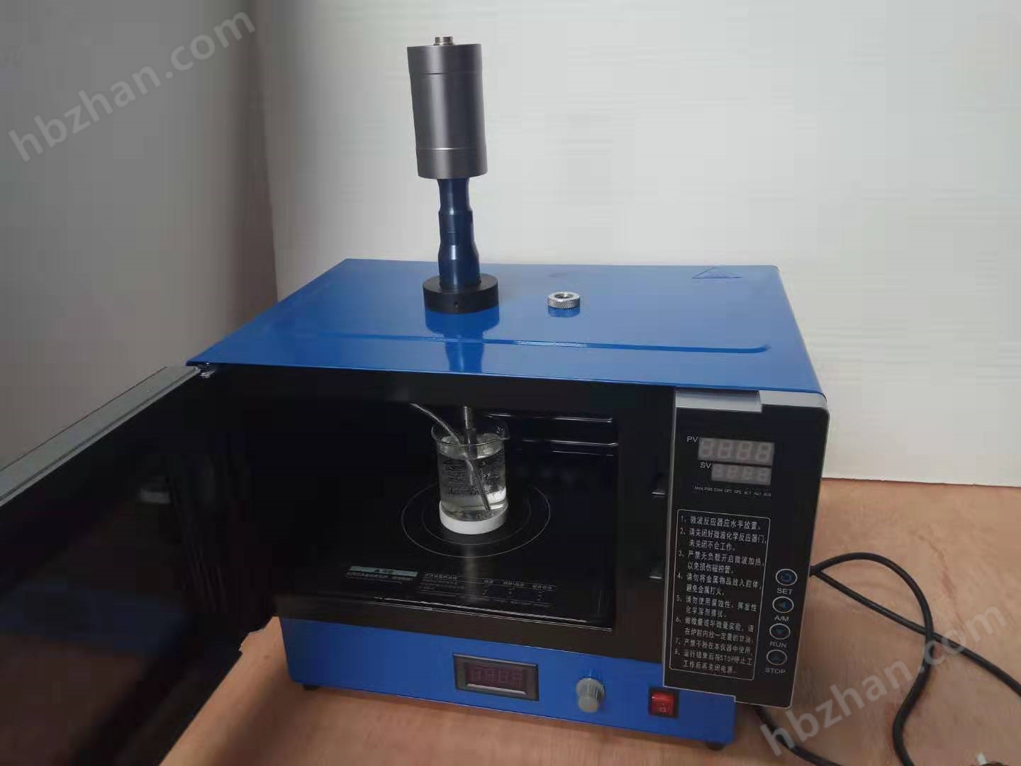 常壓超聲波微波化學(xué)合成儀 鞏義科瑞MCR-3S多功能超聲波組合反應(yīng)器 常壓合成、萃取反應(yīng)示例圖12