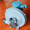 FX-1 0.75KW 23m³/min防爆中壓鼓風(fēng)機(jī)